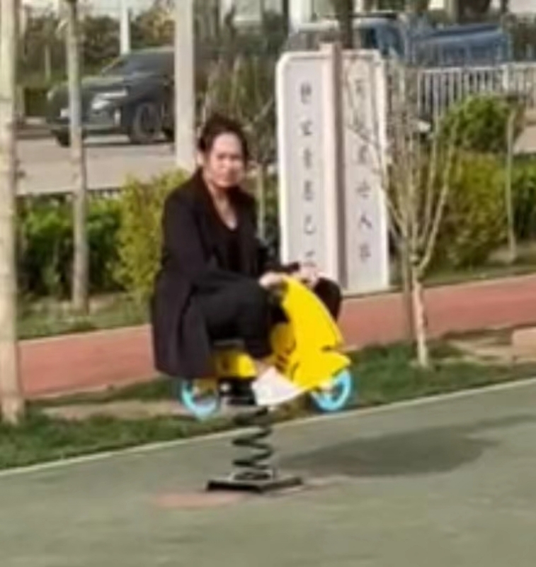 郎海英的第一张照片--交城王婆说媒